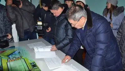 Zakon.kz, фото - Новости Zakon.kz от 12.01.2015 21:46