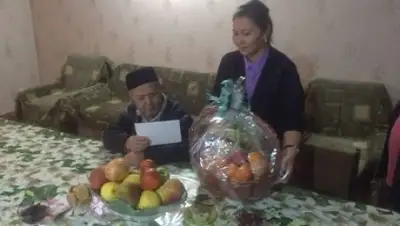 Zakon.kz, фото - Новости Zakon.kz от 14.12.2016 22:46