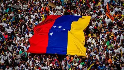 Правда.Ру, фото - Новости Zakon.kz от 23.01.2019 22:00