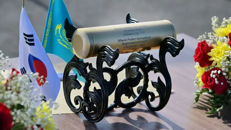 Крупный металлургический кластер создадут в Павлодарской области