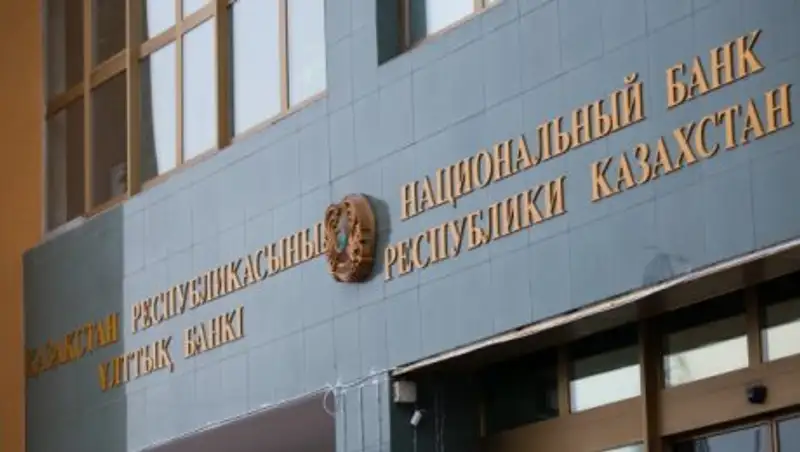 Нацбанк привел данные по тенговым вкладам за первое полугодие 2016 года