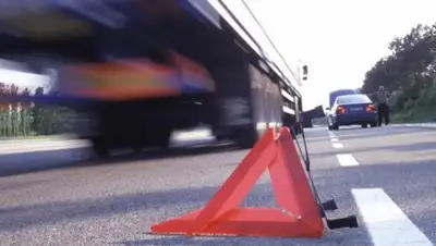 Zakon.kz, фото - Новости Zakon.kz от 04.08.2017 02:07