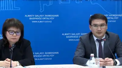 кадр видео, фото - Новости Zakon.kz от 27.03.2020 17:30