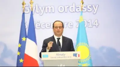 Zakon.kz, фото - Новости Zakon.kz от 07.12.2014 00:25