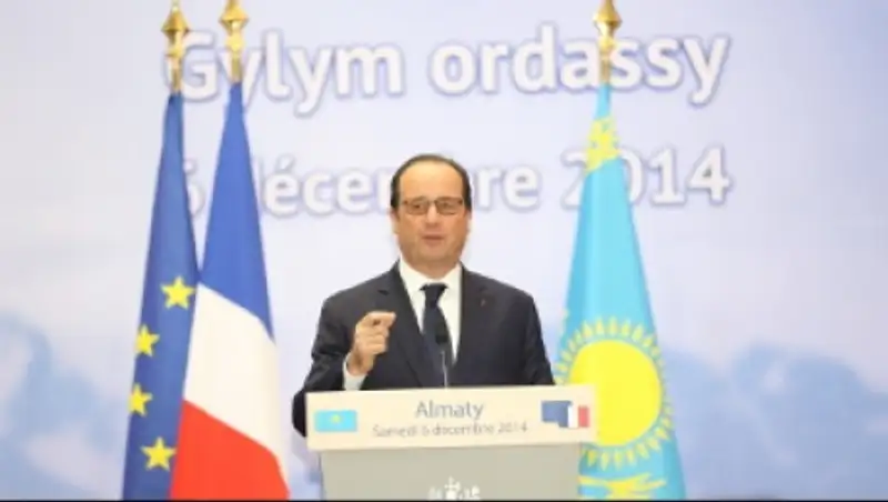 Казахстан является мостом между Европой и Азией - Ф. Олланд