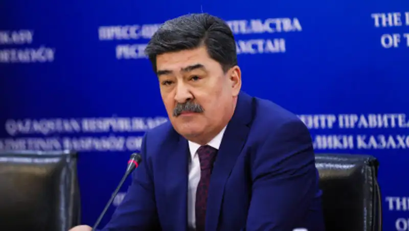 Ерлан Нысанбаев назначен вице-министром экологии