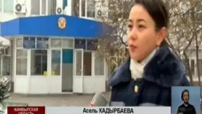 ASTANATV.KZ , фото - Новости Zakon.kz от 14.12.2017 23:12