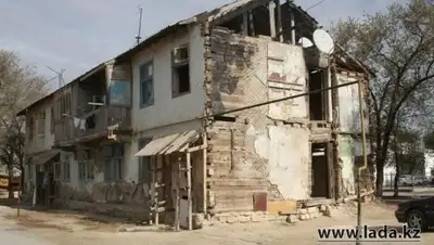 Zakon.kz, фото - Новости Zakon.kz от 24.01.2016 07:50