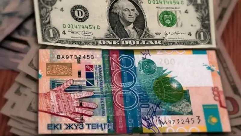 Курс тенге на утренних торгах KASE составил 234,94