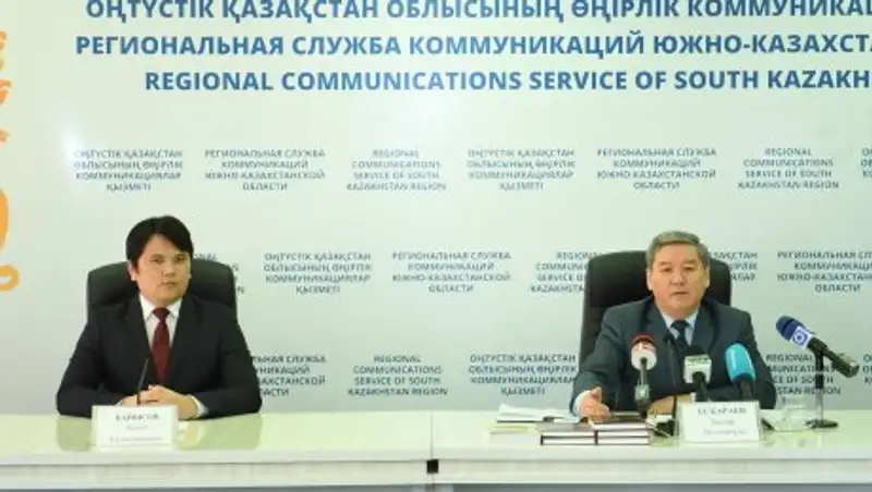 Южноказахстанцы почувствовали эффективность программы «Цифровой Казахстан»