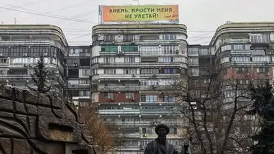 Instagram, фото - Новости Zakon.kz от 22.02.2018 21:42