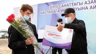 Пресс-служба акима Жамбылской области, фото - Новости Zakon.kz от 08.10.2021 22:04