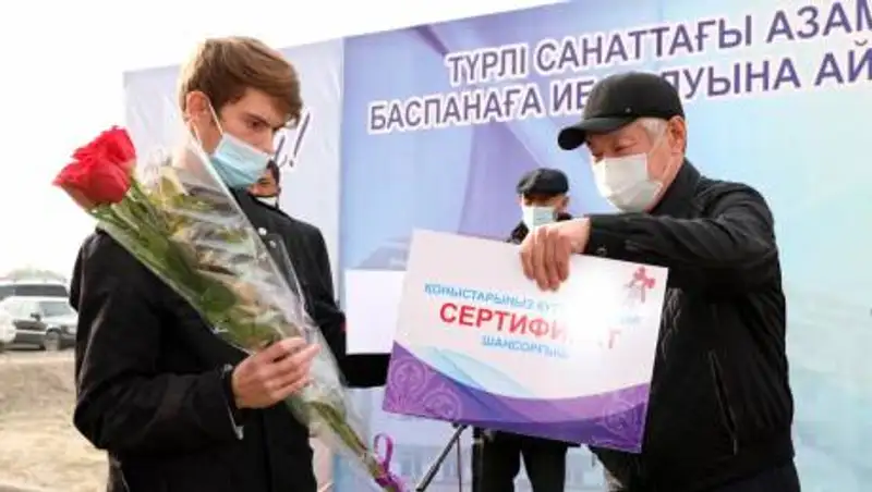 В Таразе очередники получили ключи от долгожданных квартир