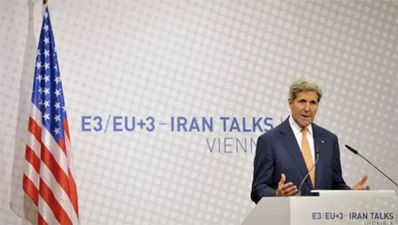 Часть "замороженных" активов Ирана может быть разблокирована