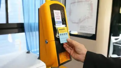 Zakon.kz, фото - Новости Zakon.kz от 15.09.2017 08:30