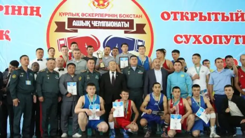 В Алматы прошел турнир по боксу на Кубок Главнокомандующего Сухопутными войсками ВС РК