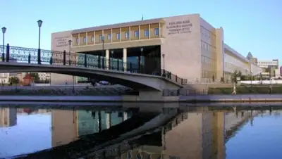 Zakon.kz, фото - Новости Zakon.kz от 14.11.2014 17:03