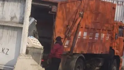 Zakon.kz, фото - Новости Zakon.kz от 26.02.2015 17:38