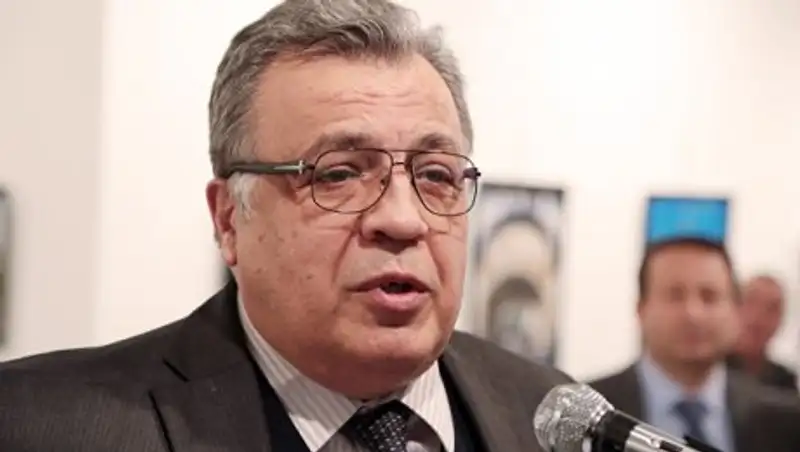 РФ надеется, что причастных к убийству Карлова привлекут к ответственности