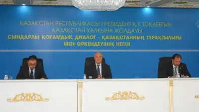 Туркестанский филиал партии "Nur Otan", фото - Новости Zakon.kz от 05.09.2019 08:49