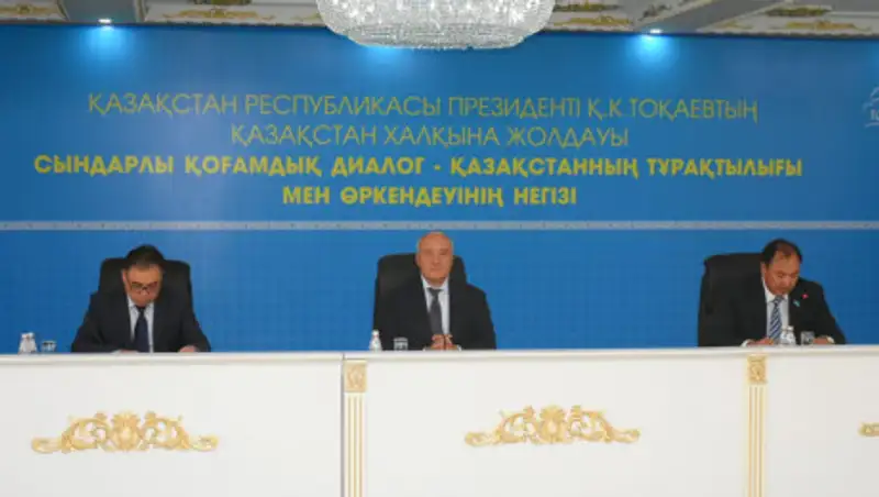 Филиал партии "Nur Otan" будет реализовывать концепцию "слышащего государства"