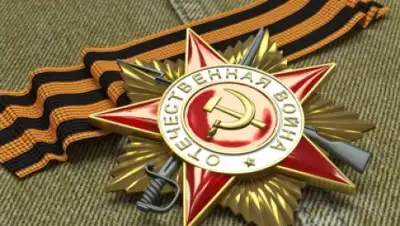 Zakon.kz, фото - Новости Zakon.kz от 05.05.2015 19:57