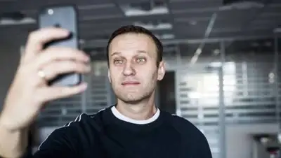 x-true.info, фото - Новости Zakon.kz от 23.09.2020 18:18