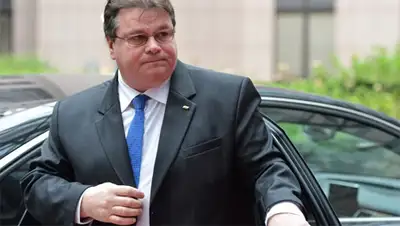 Zakon.kz, фото - Новости Zakon.kz от 15.11.2014 01:52