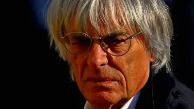 Zakon.kz, фото - Новости Zakon.kz от 14.06.2015 00:01