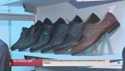 Zakon.kz, фото - Новости Zakon.kz от 01.12.2015 12:47