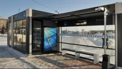 Zakon.kz, фото - Новости Zakon.kz от 24.01.2015 02:16