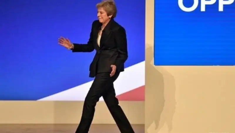 Тереза Мэй станцевала на съезде партии под хит группы ABBA