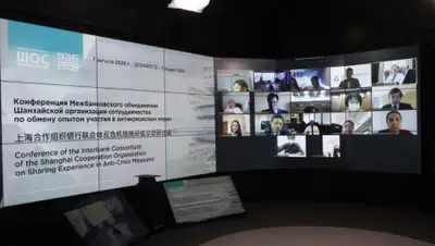 БРК, фото - Новости Zakon.kz от 12.08.2020 10:00