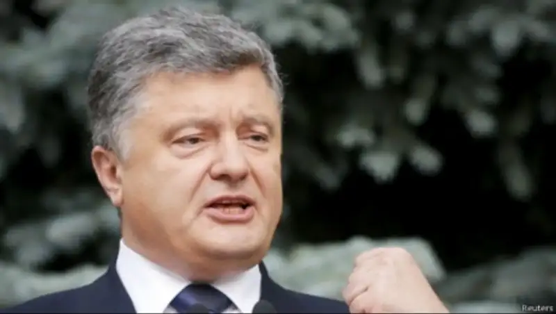 Порошенко внес в Раду закон о децентрализации власти