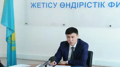 КазТрансГаз Аймак, фото - Новости Zakon.kz от 13.02.2019 10:53