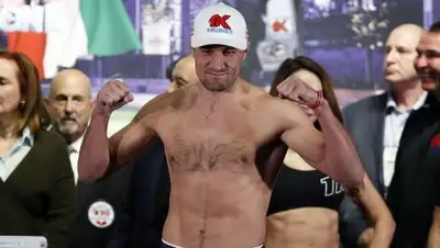 AP Photo/Tony Gutierrez, фото - Новости Zakon.kz от 03.02.2019 13:18