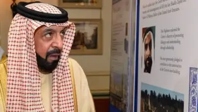 Zakon.kz, фото - Новости Zakon.kz от 26.06.2017 04:38