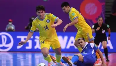 instagram.com/kff_team, фото - Новости Zakon.kz от 03.10.2021 23:11