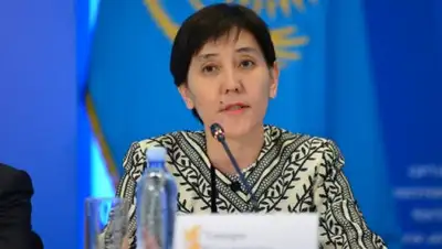 Zakon.kz, фото - Новости Zakon.kz от 21.06.2016 19:38