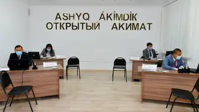 zakon.kz., фото - Новости Zakon.kz от 24.10.2020 12:40