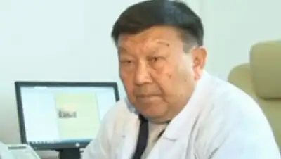 Zakon.kz, фото - Новости Zakon.kz от 25.04.2017 15:48