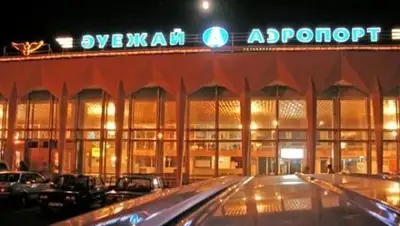 Zakon.kz, фото - Новости Zakon.kz от 12.02.2015 22:32