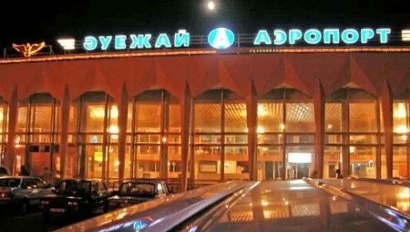 Аэропорт Уральска необоснованно отказал в приеме самолетов с массой выше 46 тонн
