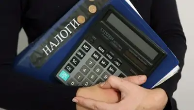 Zakon.kz, фото - Новости Zakon.kz от 22.11.2013 15:35