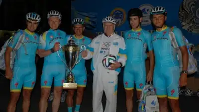 Zakon.kz, фото - Новости Zakon.kz от 07.06.2015 12:58