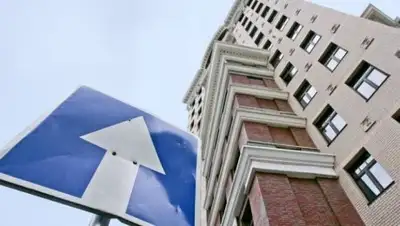 Фото: mskguru.ru, фото - Новости Zakon.kz от 08.12.2017 09:46