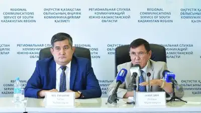 Zakon.kz, фото - Новости Zakon.kz от 10.08.2017 01:38