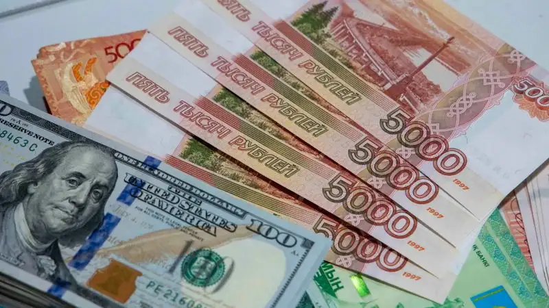 Курсы валют на 30 декабря в обменниках Казахстана