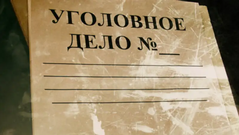 Итоги расследования гибели рыбы в Урале озвучили в МВД