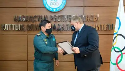 olympic.kz, фото - Новости Zakon.kz от 30.09.2020 10:59